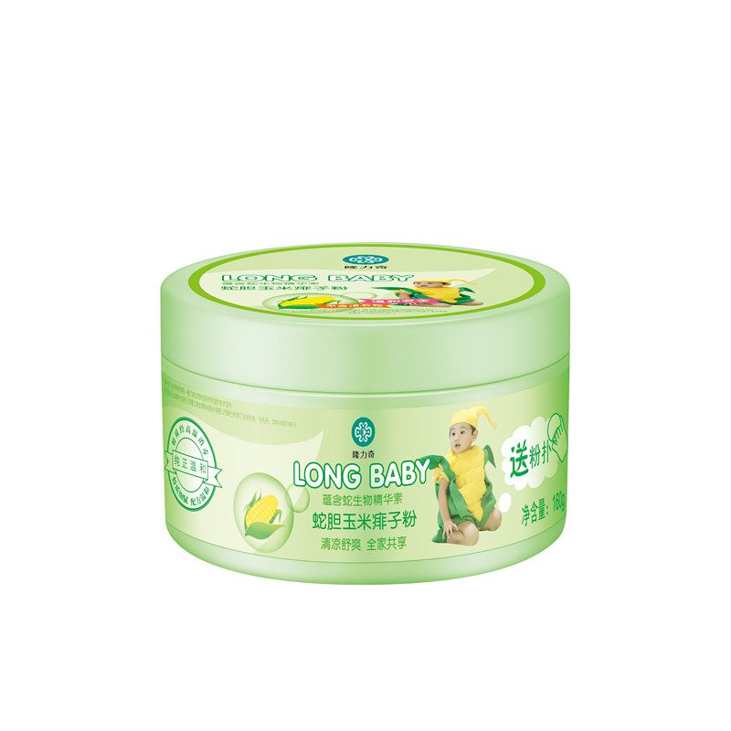 Baby Prickly Heat Powder