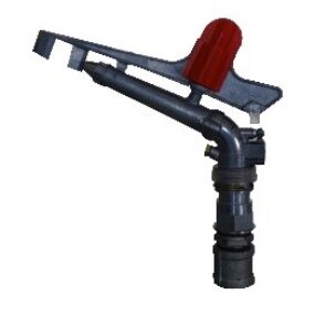 Rain gun 1.5″ (diametre 40m)