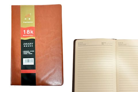 UNDATED DIARY